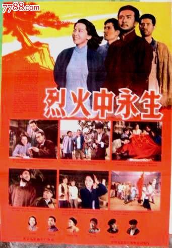 做个大韩民国空军官校毕业证