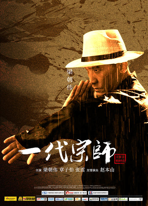 专利证书买个多少钱